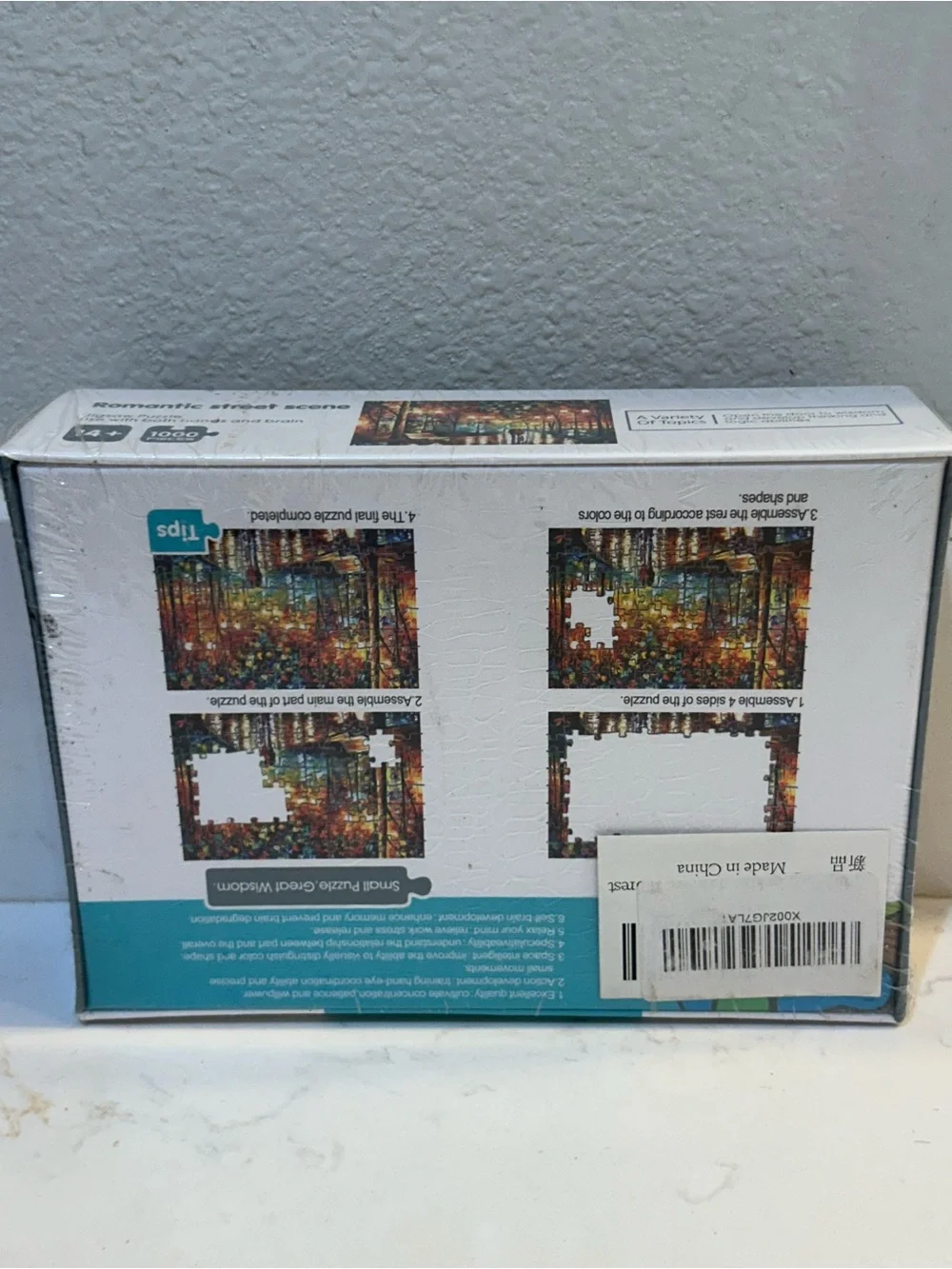 1000-piece jigsaw puzzle themed Romantic Street Scene by Bull Qihan Toys Sealed